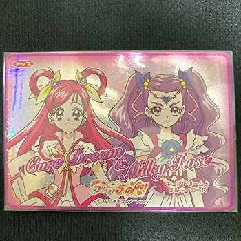 プリキュア トランプ カード キュアドリーム キュアレモネード ミルキィローズ プリキュア トランプ カード キュアドリーム キュアレモネード